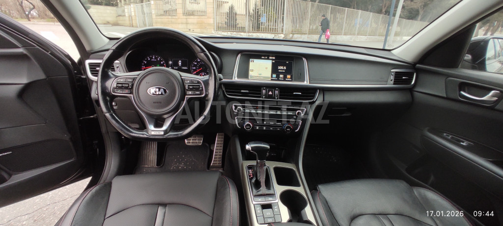 Kia Optima 2016