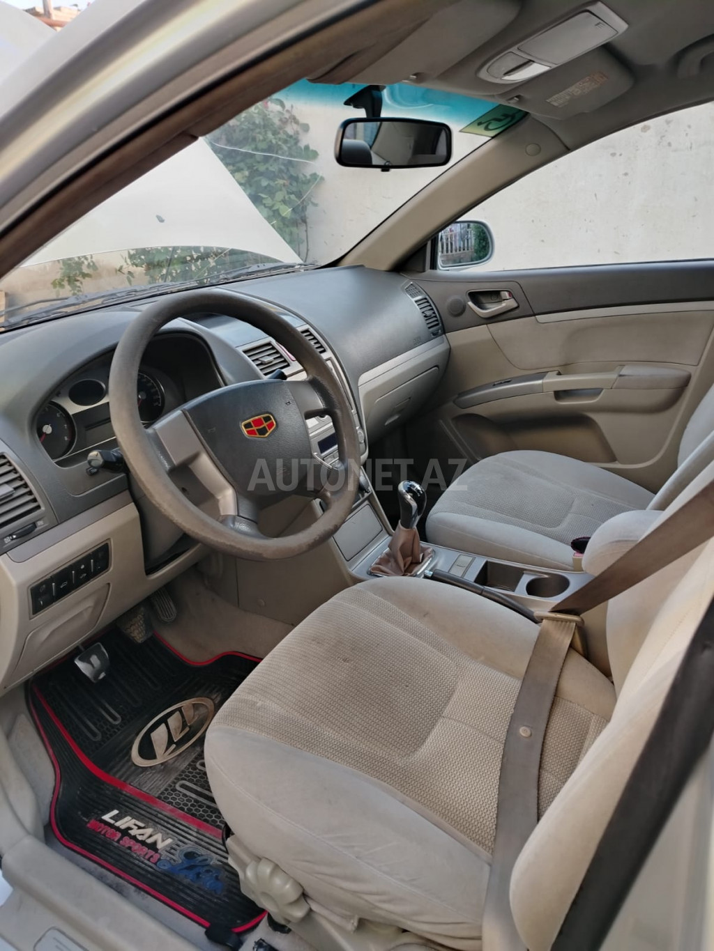 Geely Emgrand EC7 2011