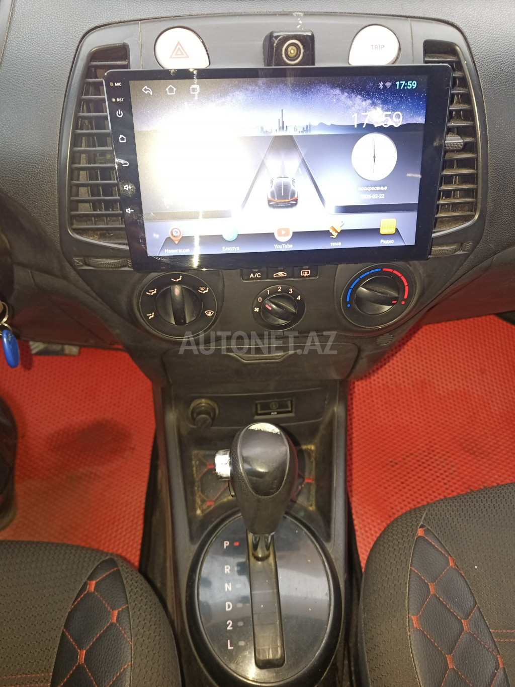 Hyundai i20 2009