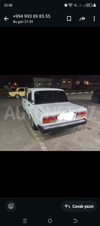 LADA (VAZ) 2107 1999