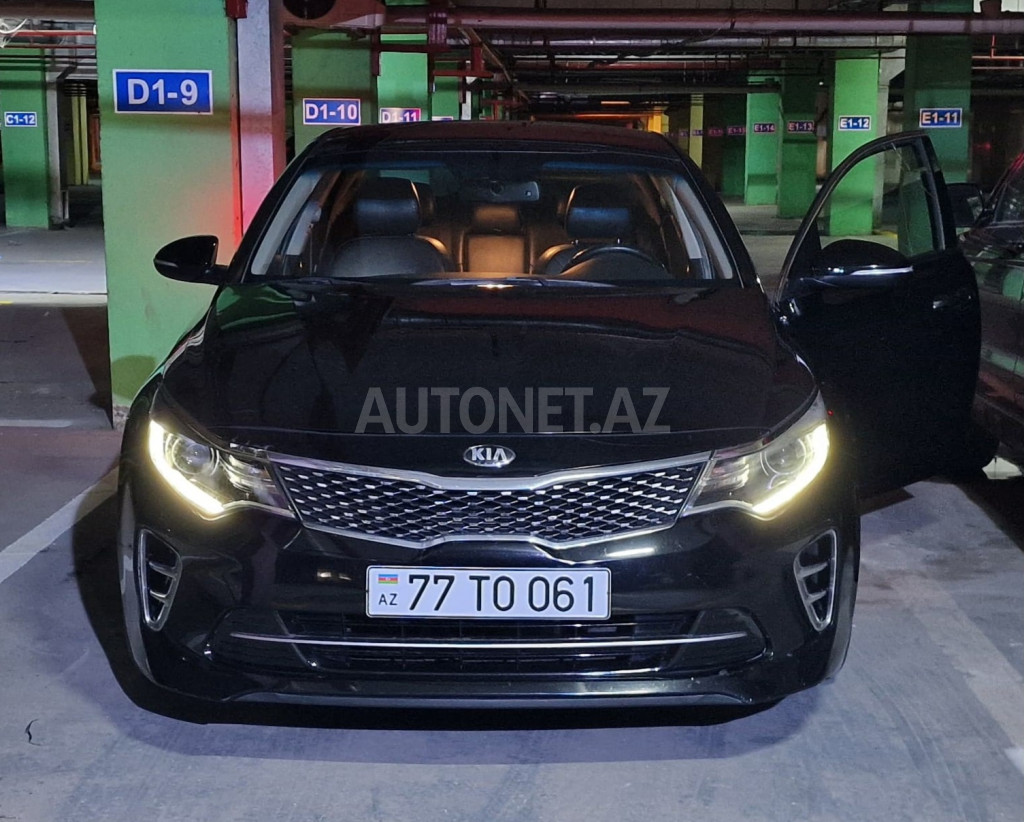 Kia Optima 2016