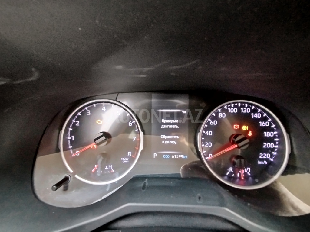 Toyota RAV4 2019