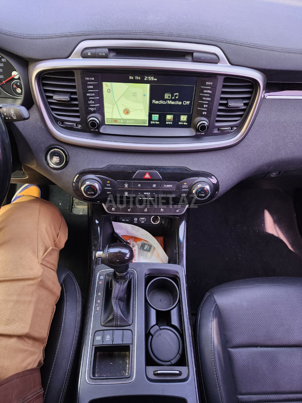 Kia Sorento 2014