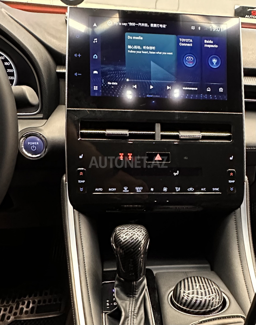 Toyota Avalon 2022