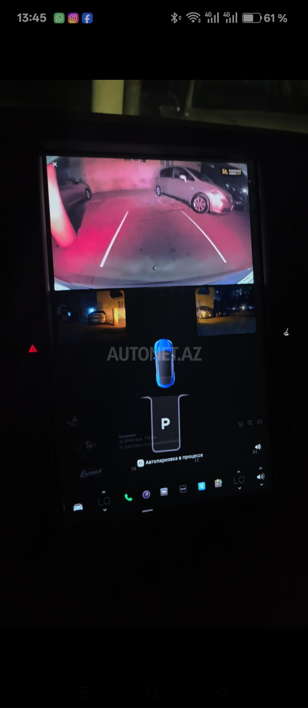 Tesla Model S 2018