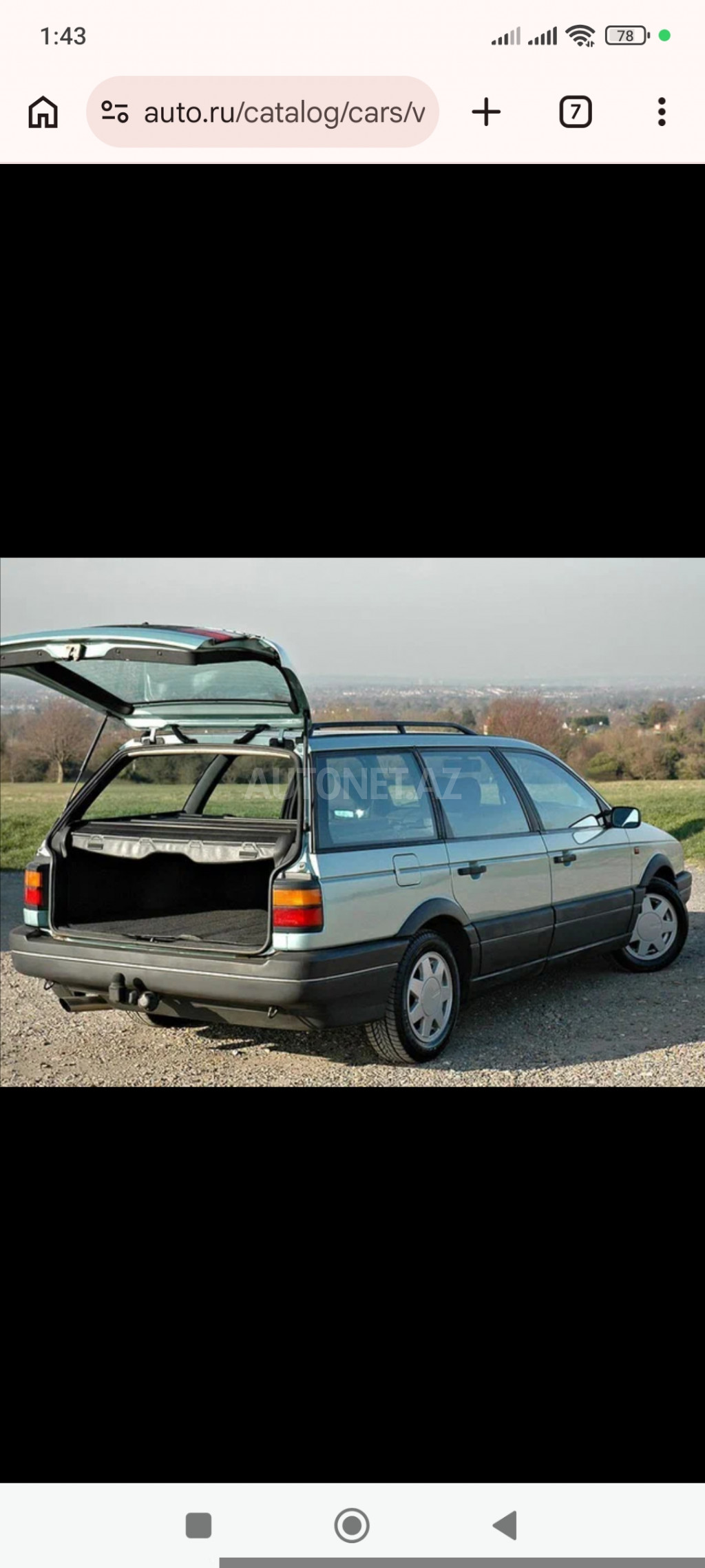 Volkswagen Passat 1994