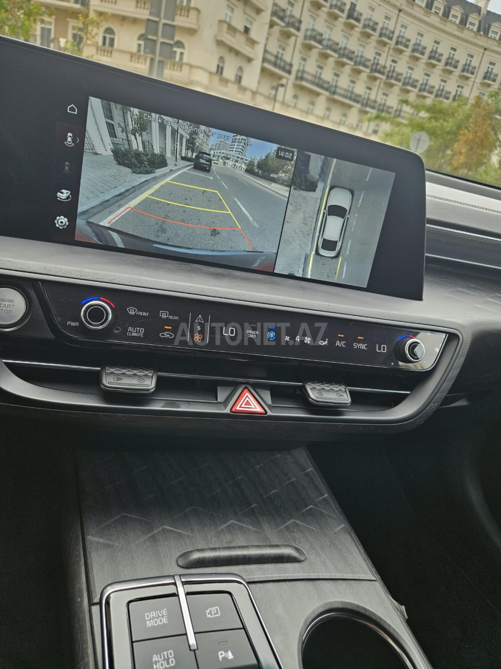 Kia Optima 2023